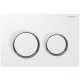 Кнопка для смыва Geberit Omega 115.085.KJ.1 20