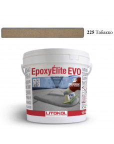 Затирка Litokol Epoxyelite EVO епоксидна для всіх видів плитки і затирки швів, 10 кг (EEEVOTBC0010), C.225 Табакко