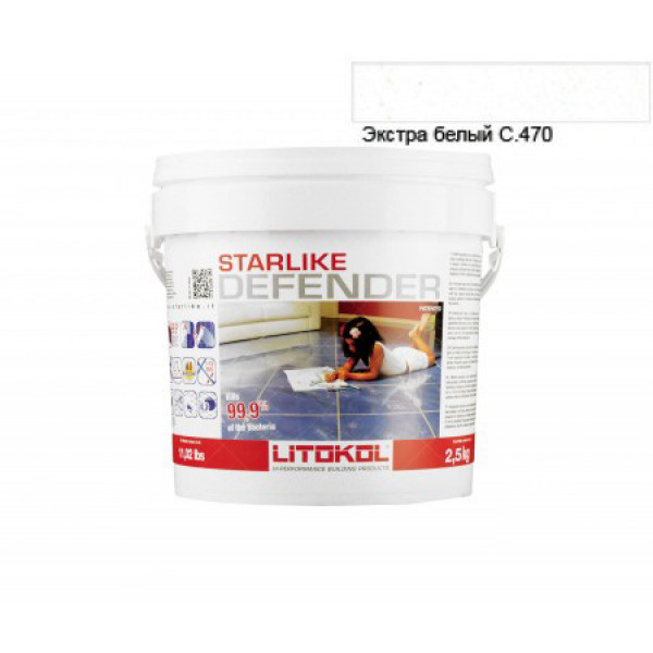 Затирка Litokol Starlike Defender антибактеріальна епоксидна, 2.5 кг (DFNBAS02.5), C.470 Екстра білий