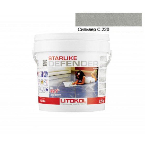 Затирка Litokol Starlike Defender антибактеріальна епоксидна, 2.5 кг (DFNSLV02.5), C.220 Сільвер